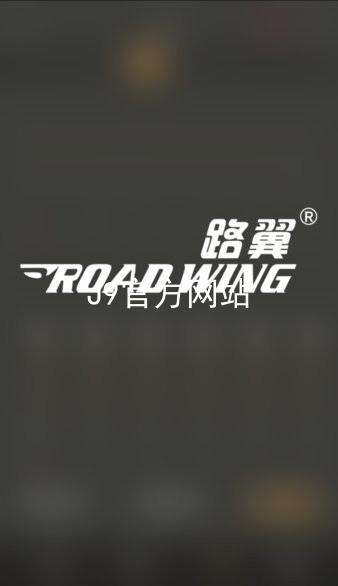 J9官方网站