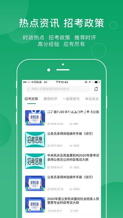 J9官方网站